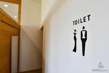 Reštaurácia Dobra